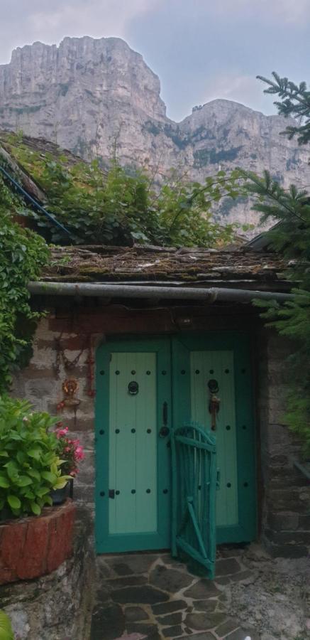 Traditional Rooms Karaouli 파피그콘 외부 사진